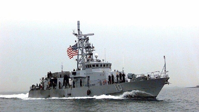 دام برس : دام برس | سفينة عسكرية أمريكية تطلق أعيرة تحذيرية بعد اقتراب 3 زوارق للحرس الثوري الإيراني منها في الخليج